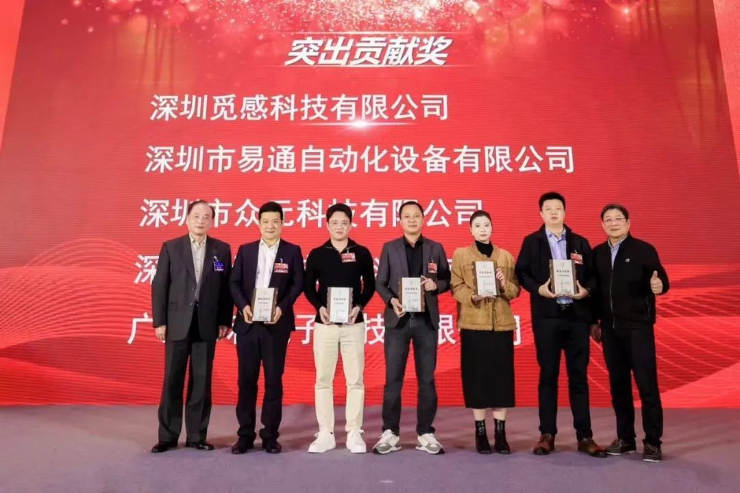 聚势·破界·领航-易通为中国智造强势续航